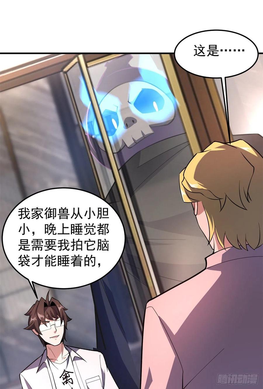 70 咖啡厅41
