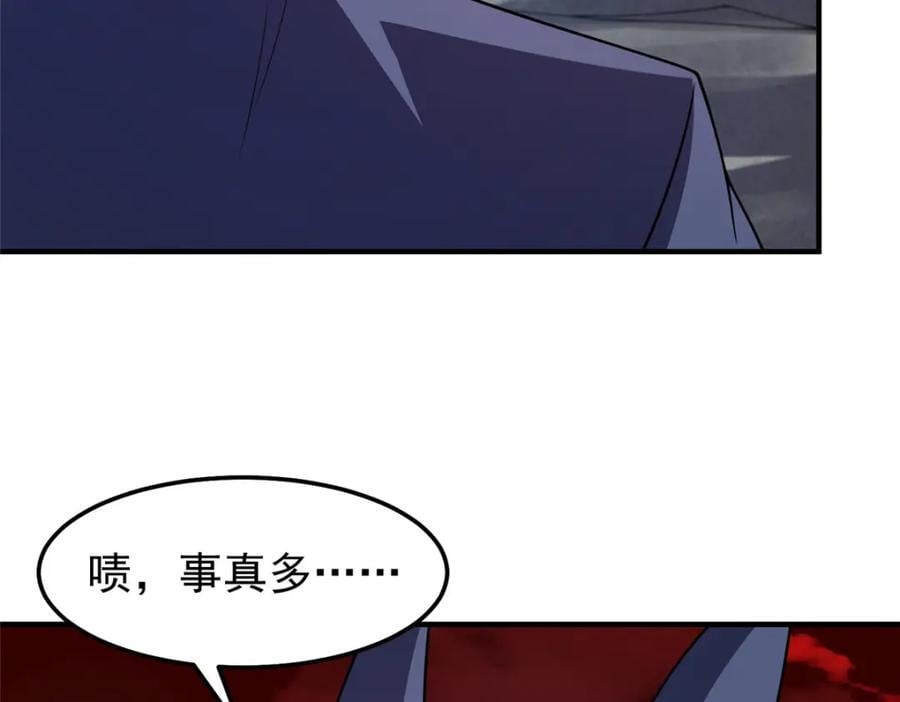 240 留下见面礼94