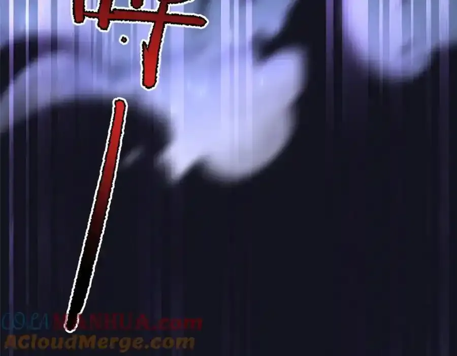 271 黄皮的祭品48