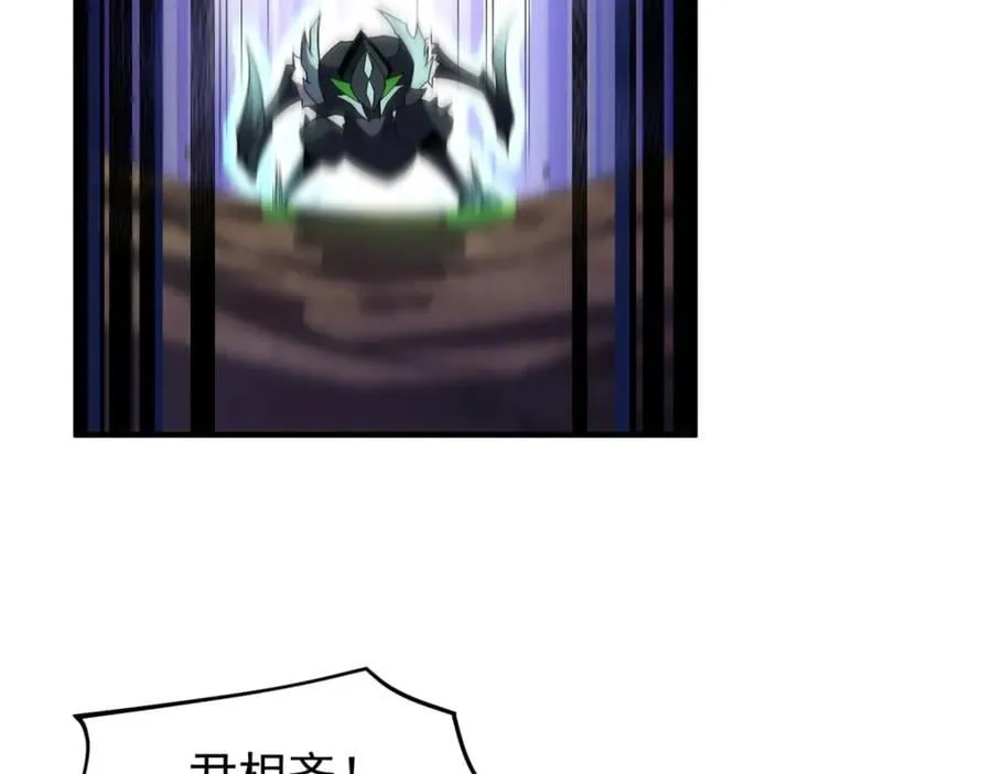 269 绿人内讧153