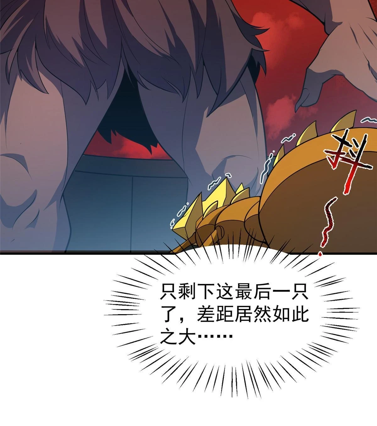 174 虎口夺食31
