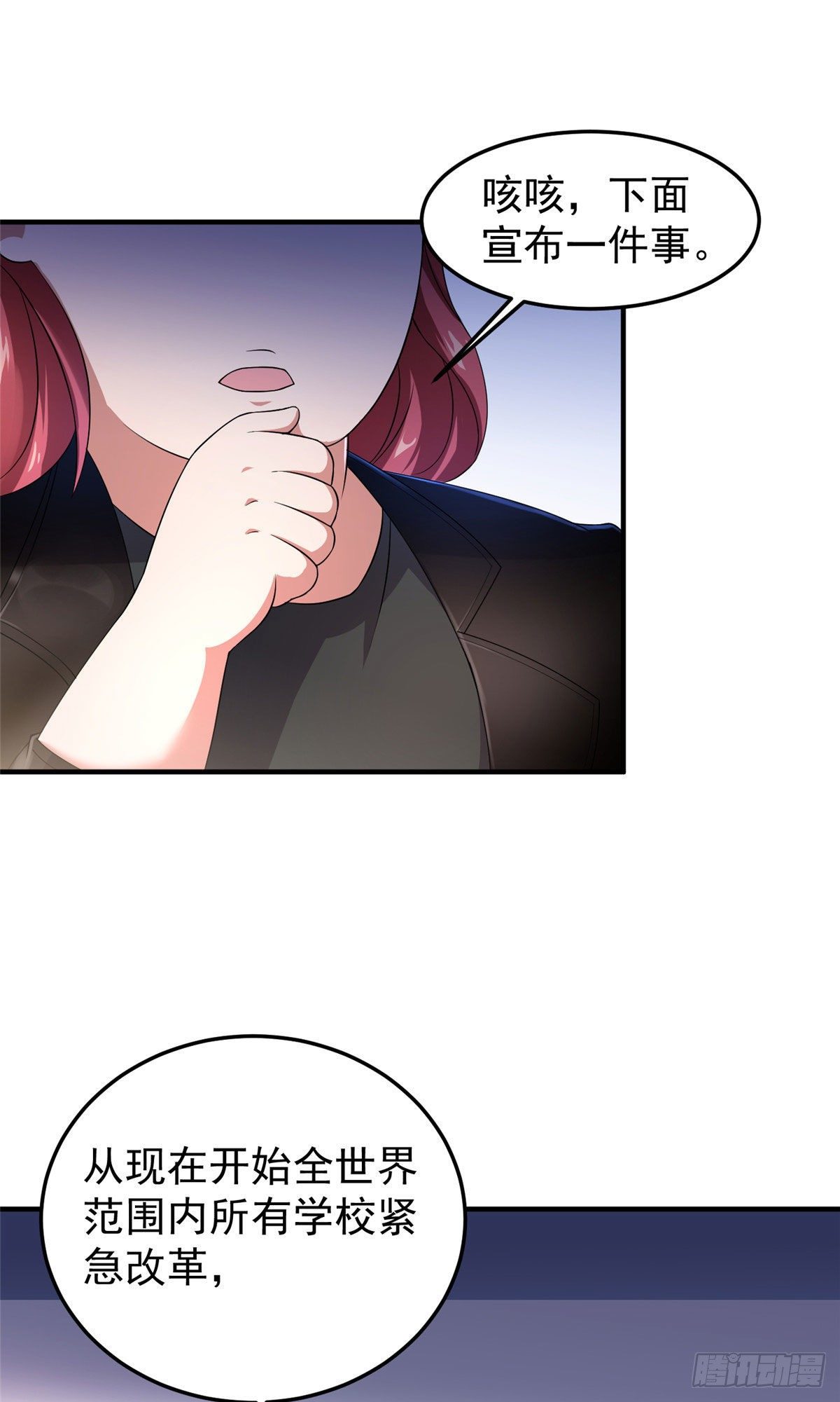 013 银月狼20
