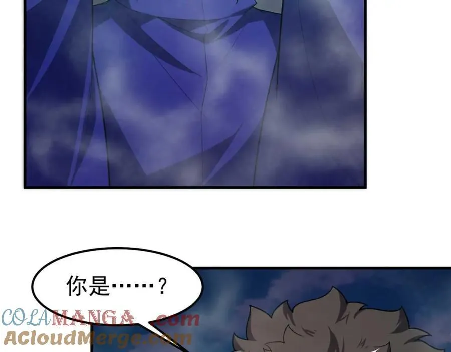 281 红血族人72