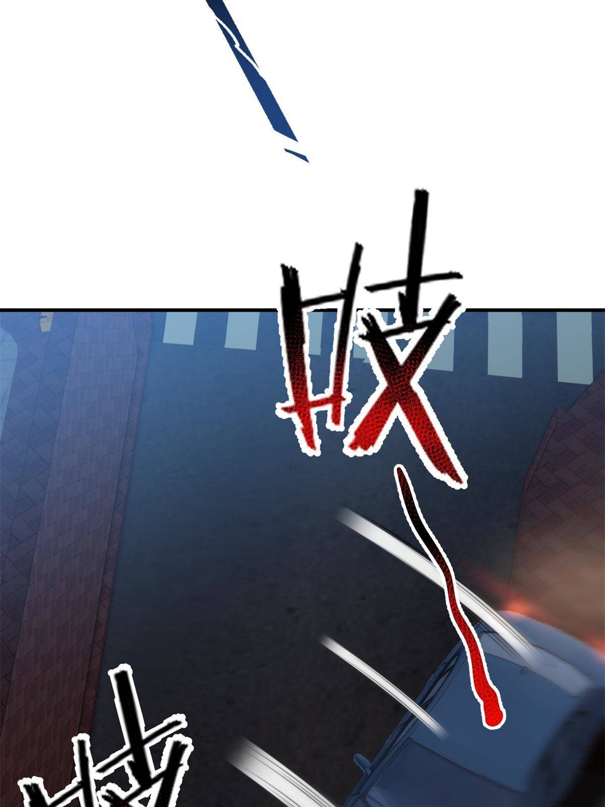 98 那一脚53