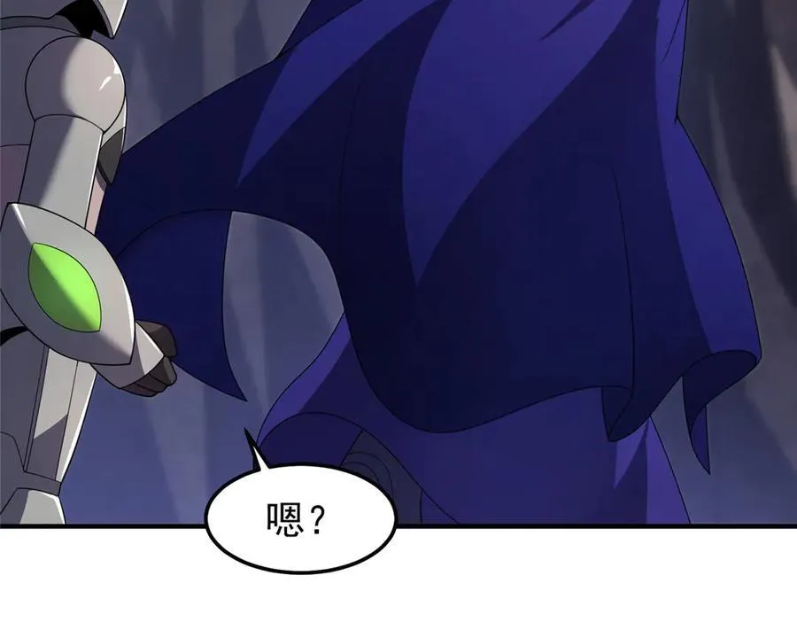 297 小黄“痛失”爱妻9
