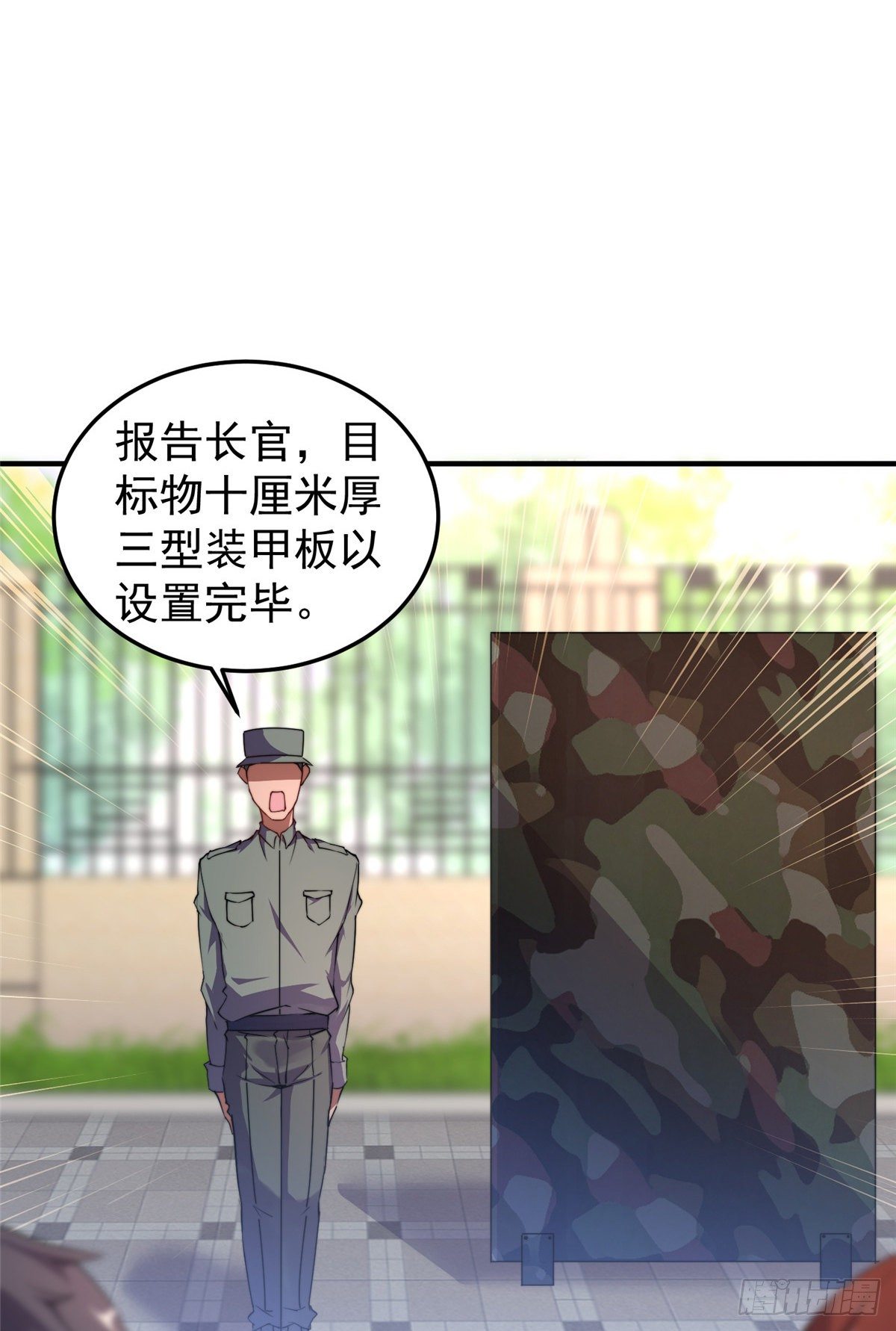 014 雷花果3