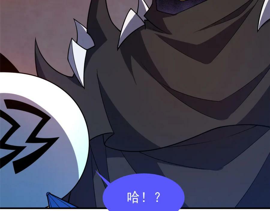 217 阿呆神化13