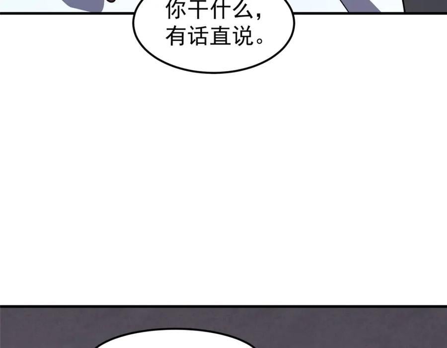 227 交易会捡漏95