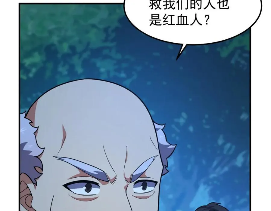 273 围剿29