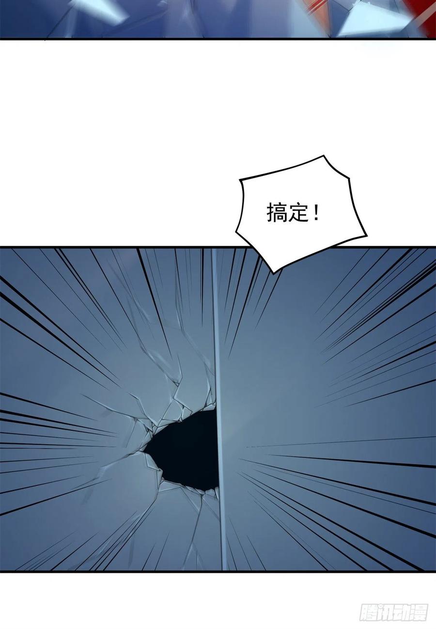 058 进化完美品质35