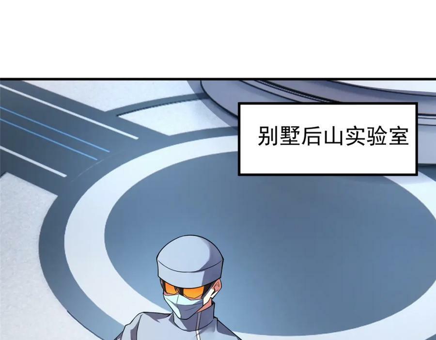 199 长者的请求2