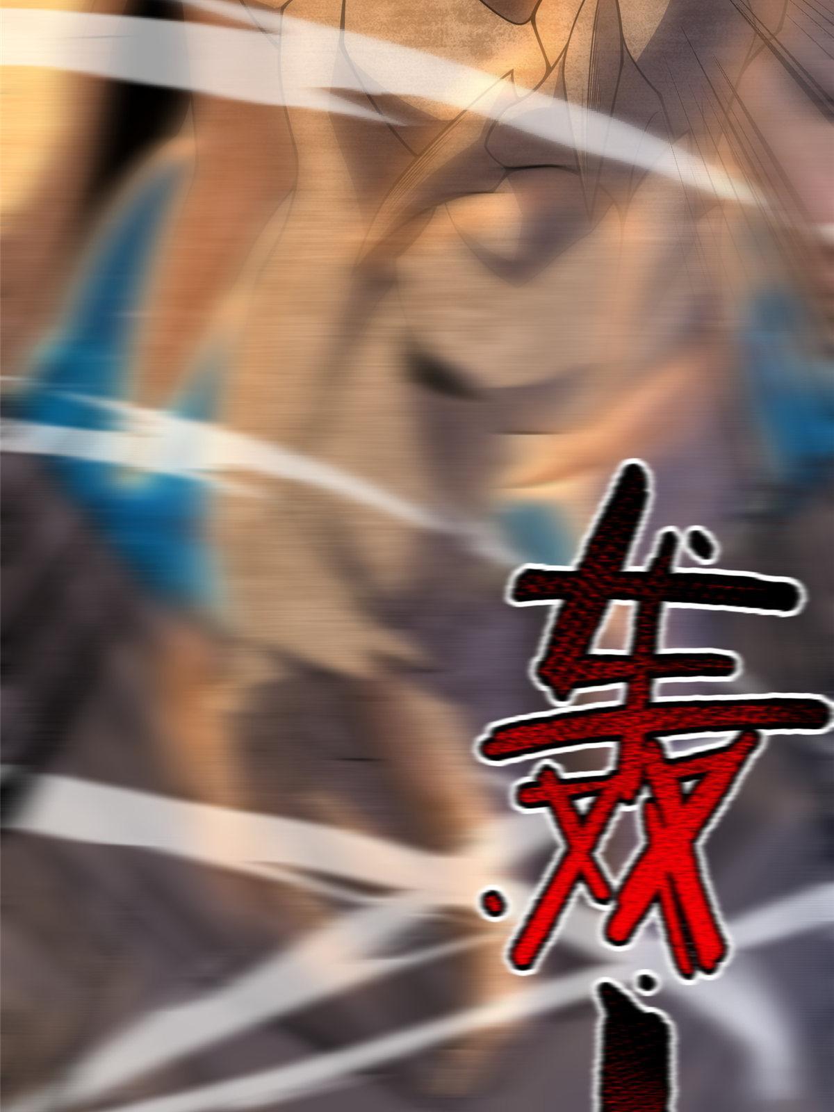 148 沙海柱魔兽12