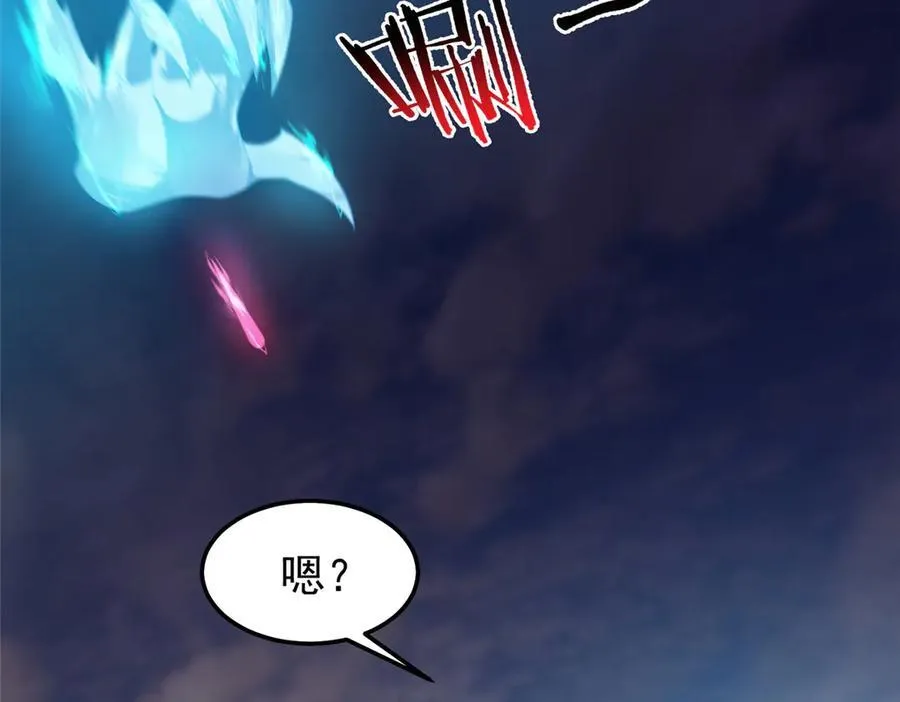 305 朱厌白泽65