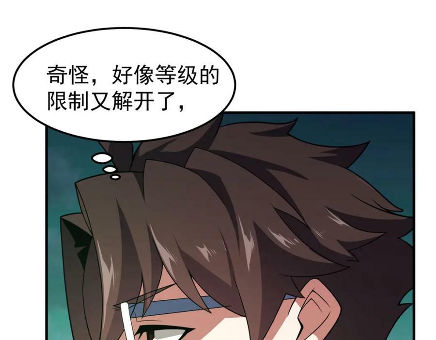 199 长者的请求119