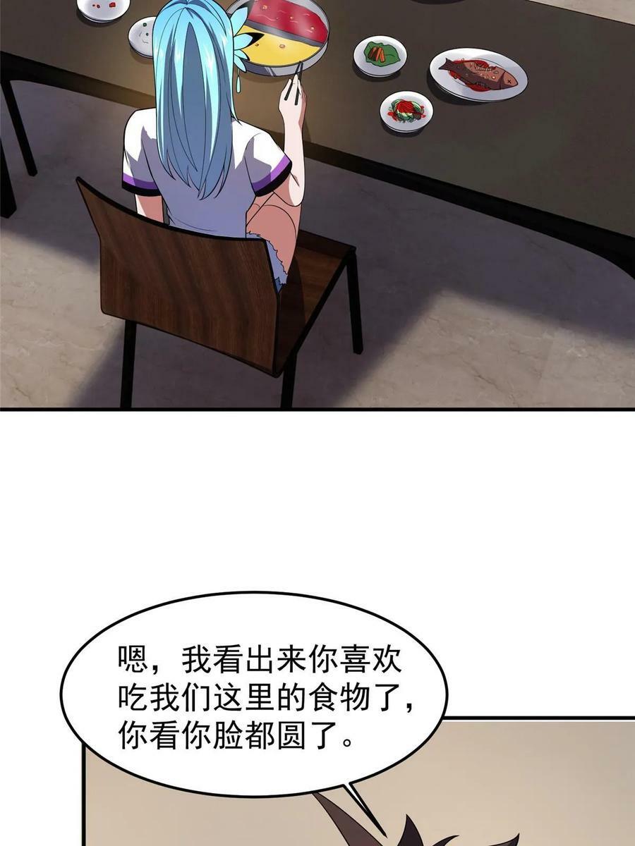 188 重返渝州44