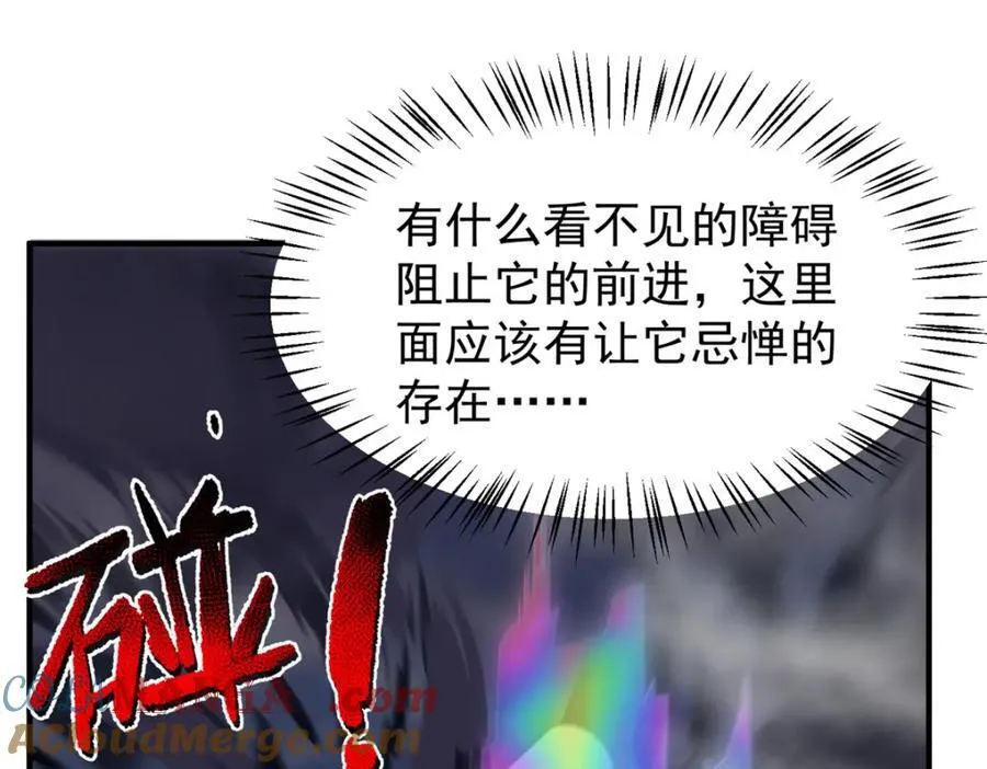 284 你们要是准神就好了64