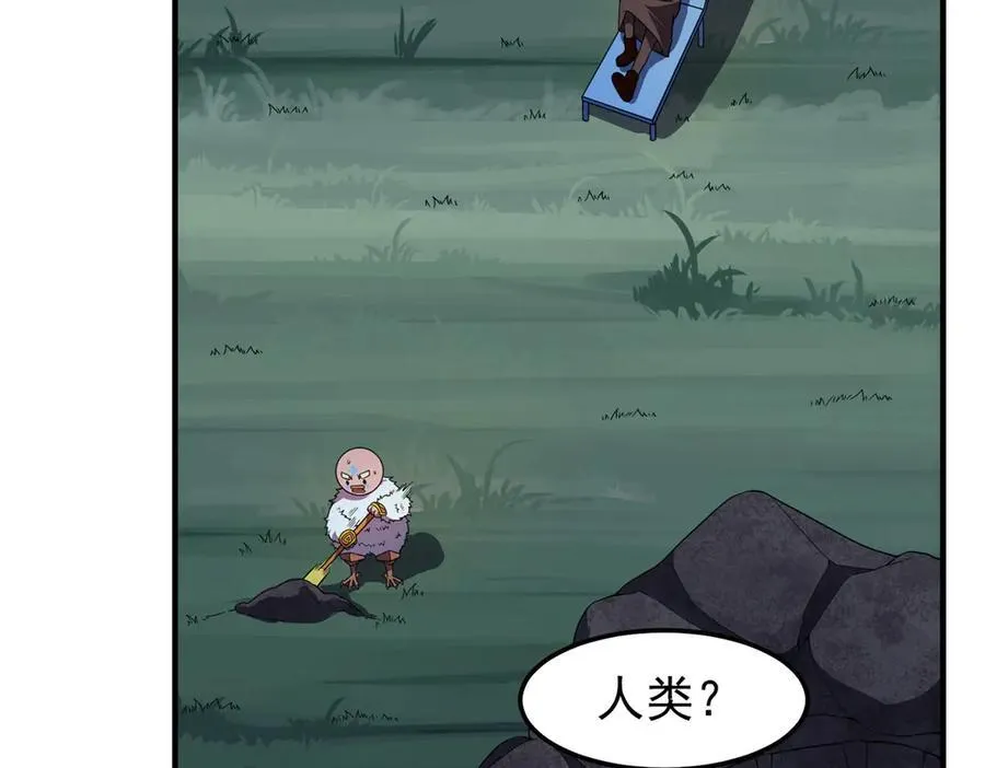 299 不要干扰我挖土71