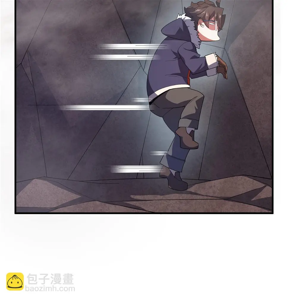 179 烟雾之龙38