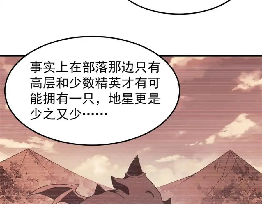267 神涂95