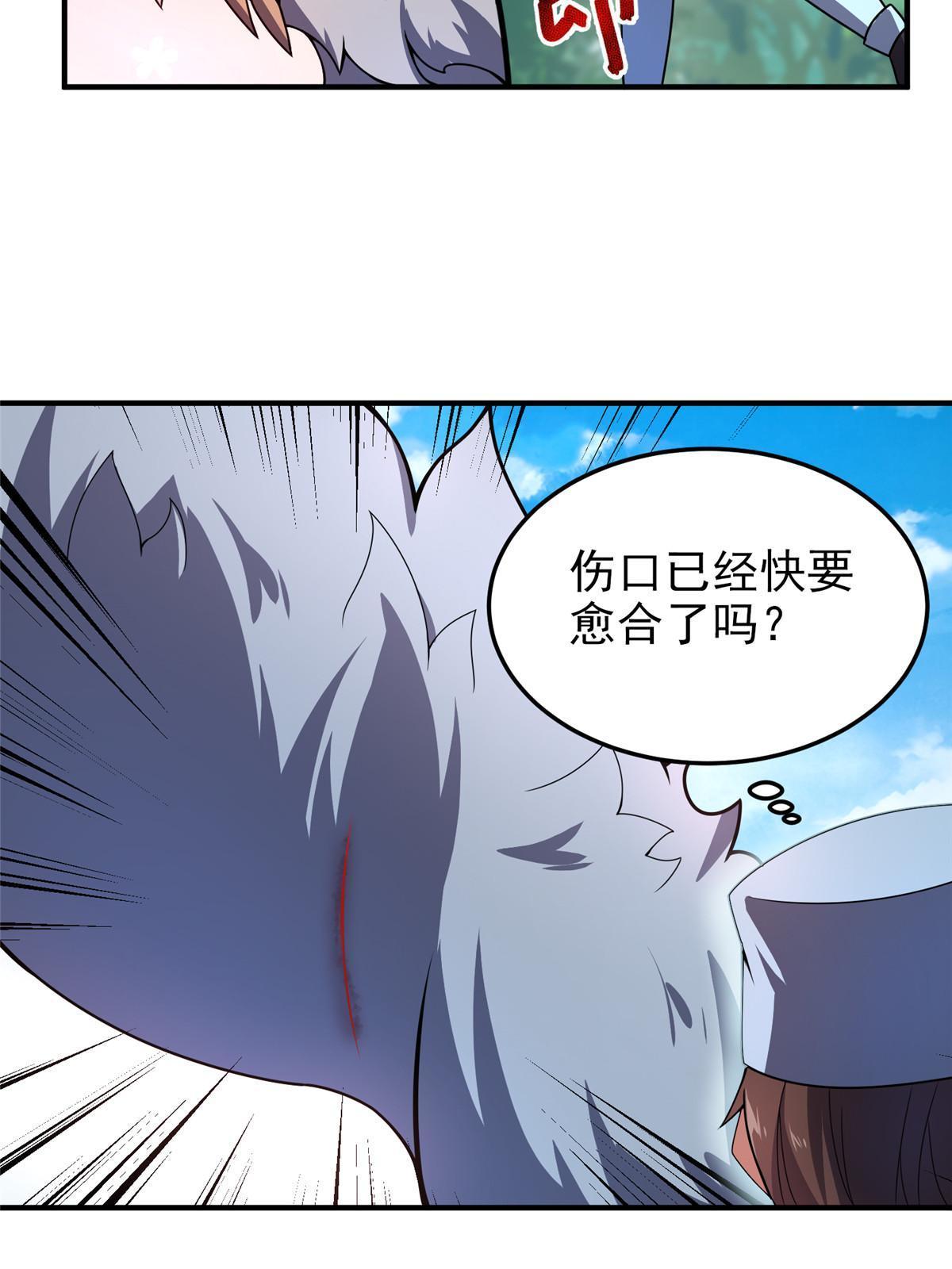 122 重返长安14