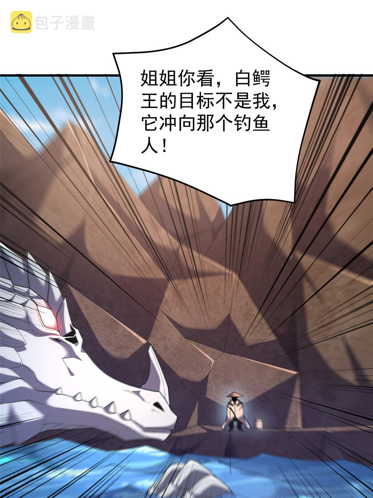 160 神女峰9