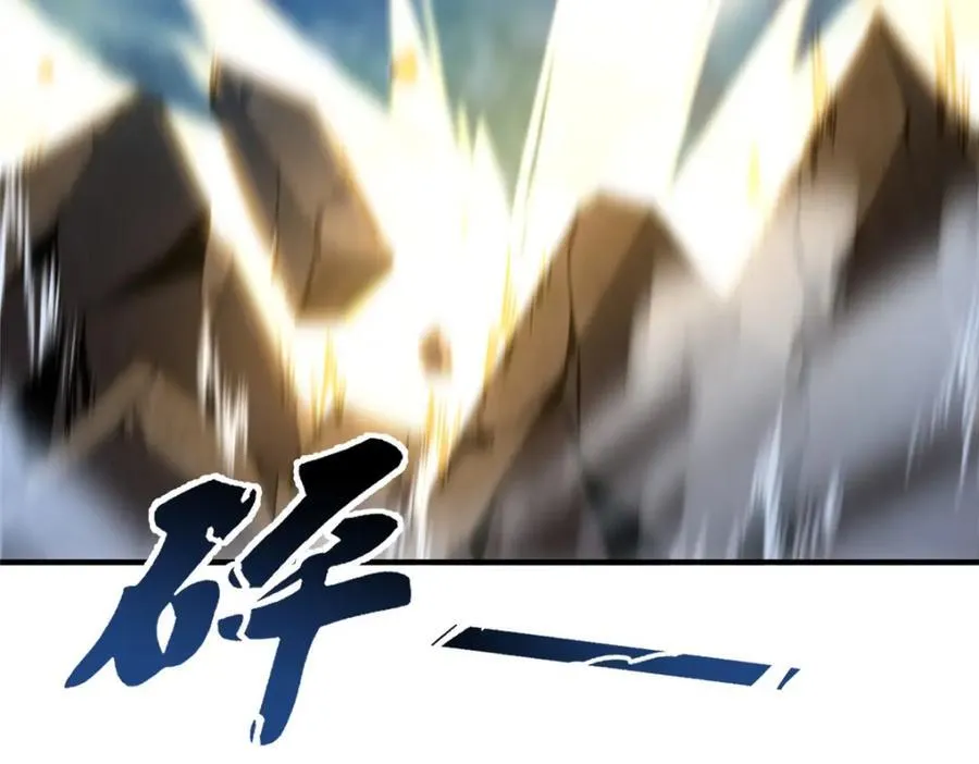 273 围剿71