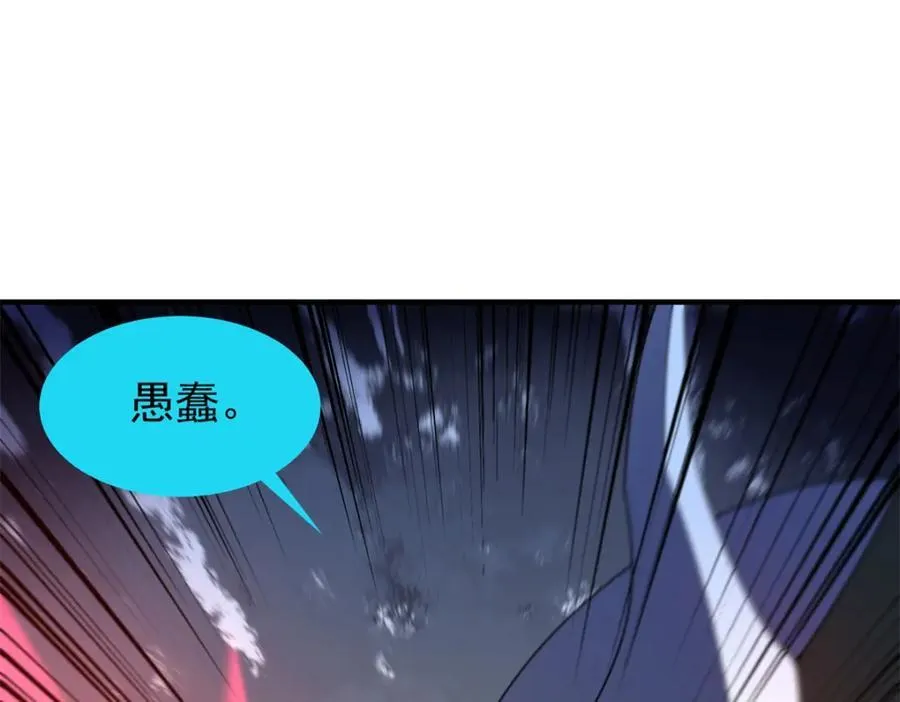 276 三头傻狗62