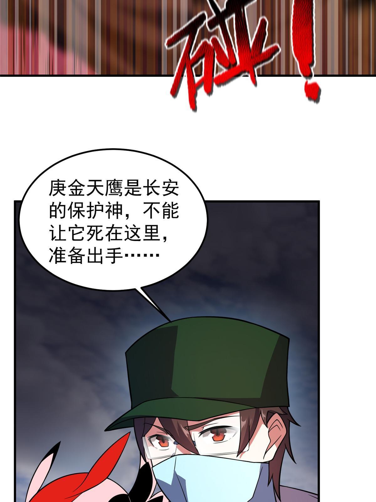 125 秦将俑18
