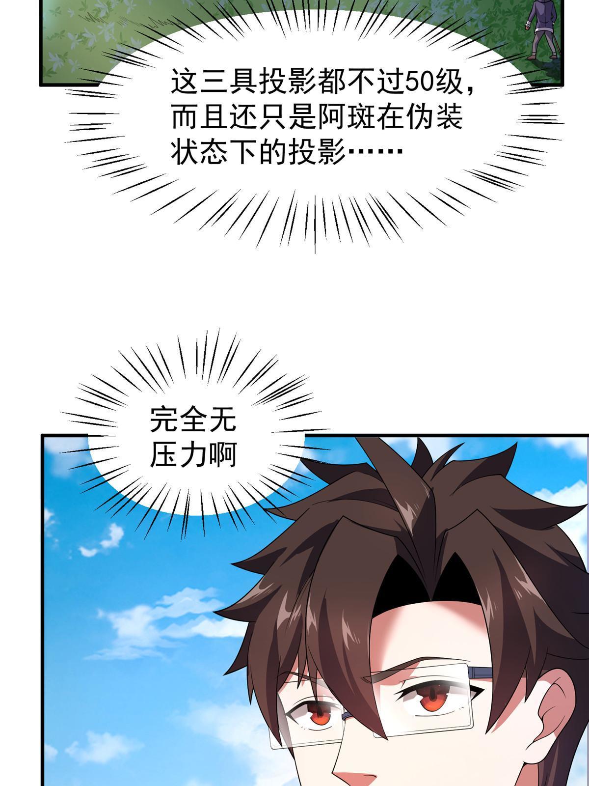 160 神女峰58
