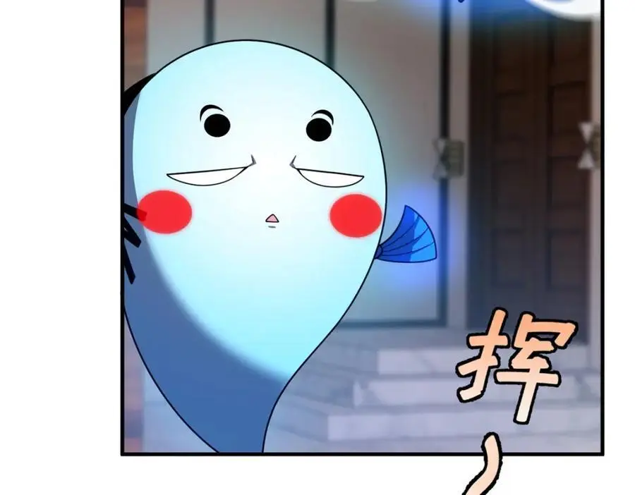 245 高鹏的新计划83