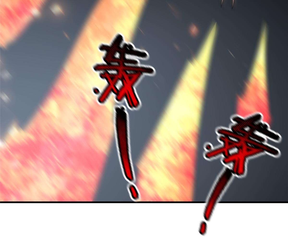 112 木孔雀60
