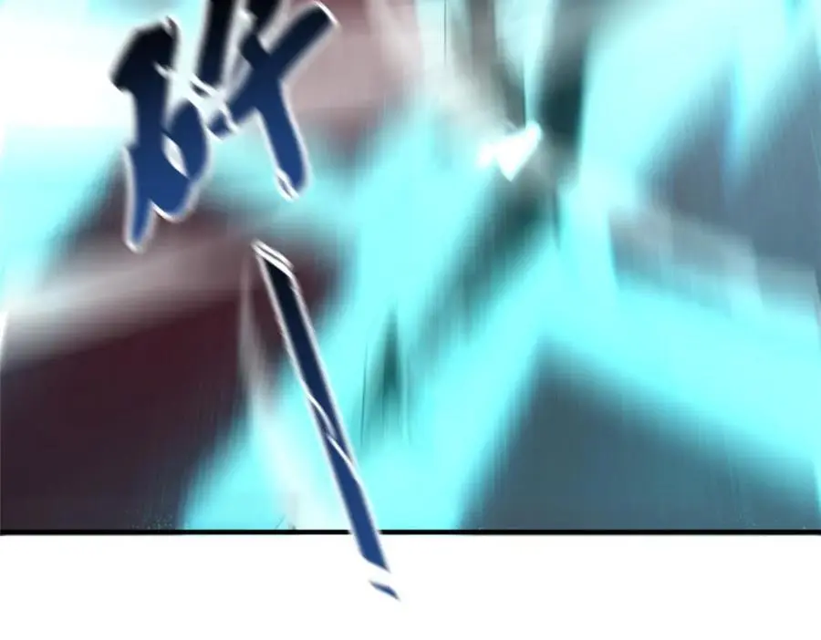 242 部落惨败73