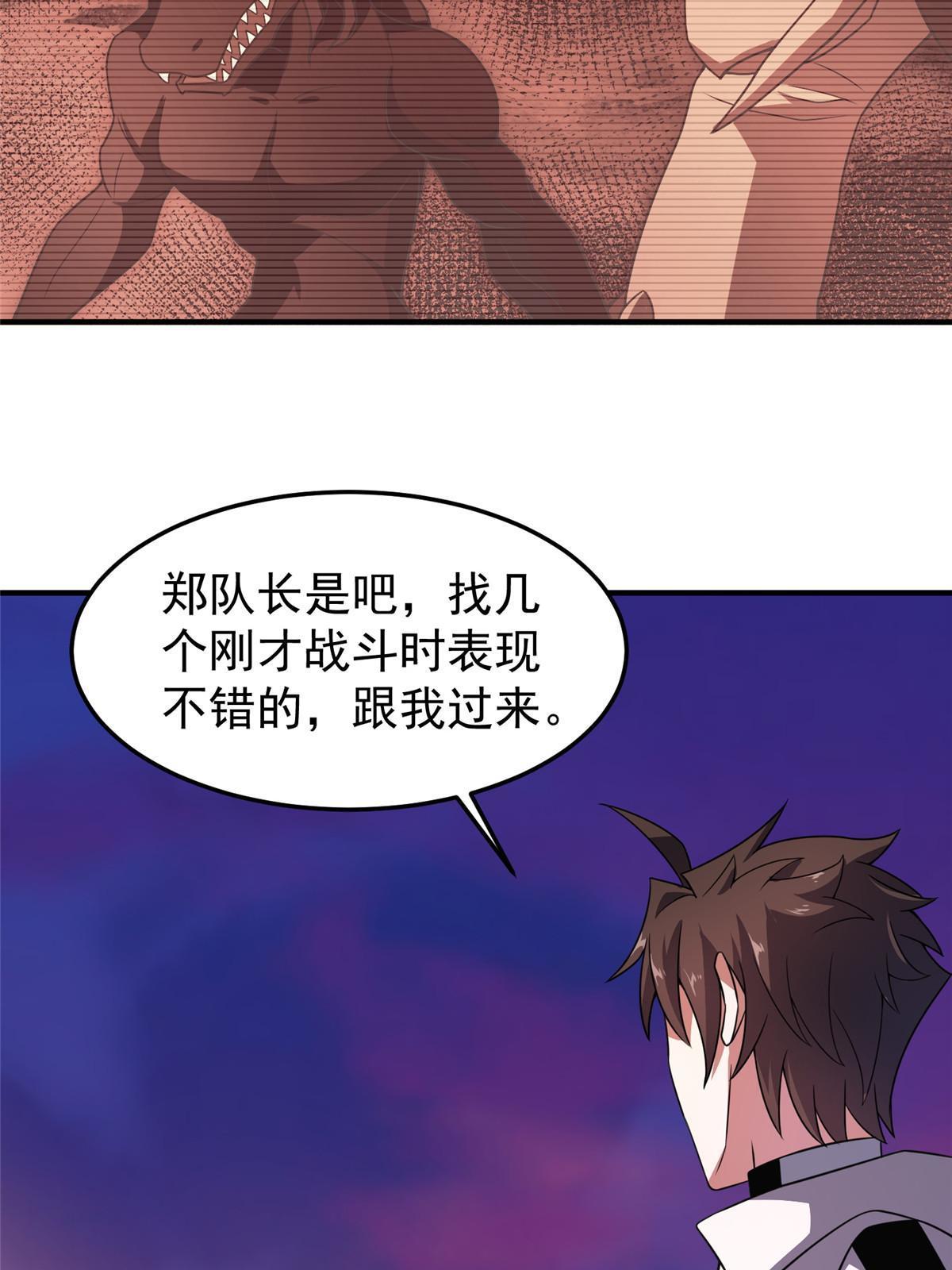 130 消极的态度53