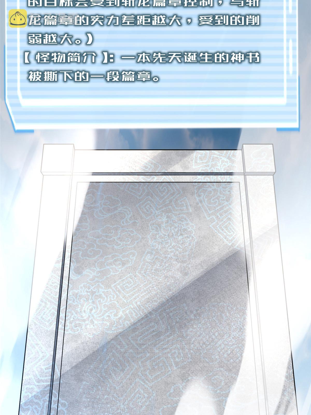 160 神女峰54