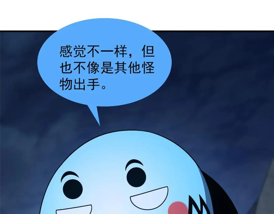 302 祥瑞貔貅99