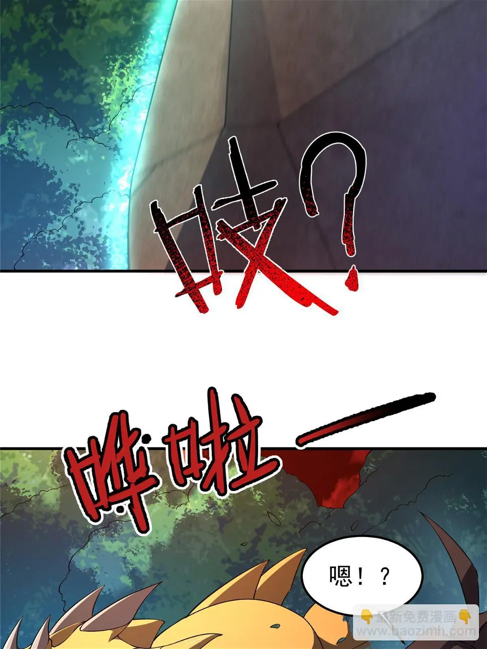 179 烟雾之龙27