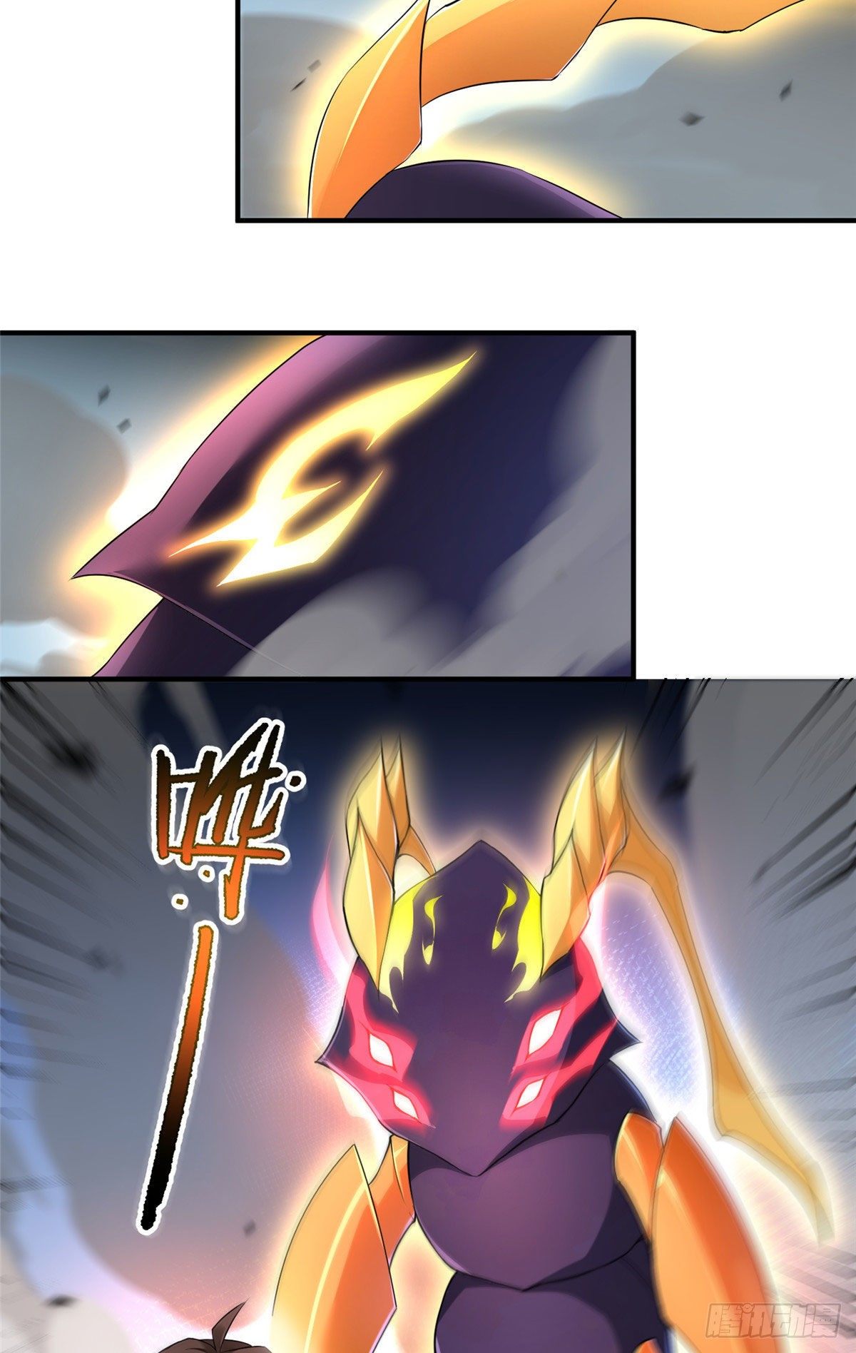 012 进化·紫背雷蜈41