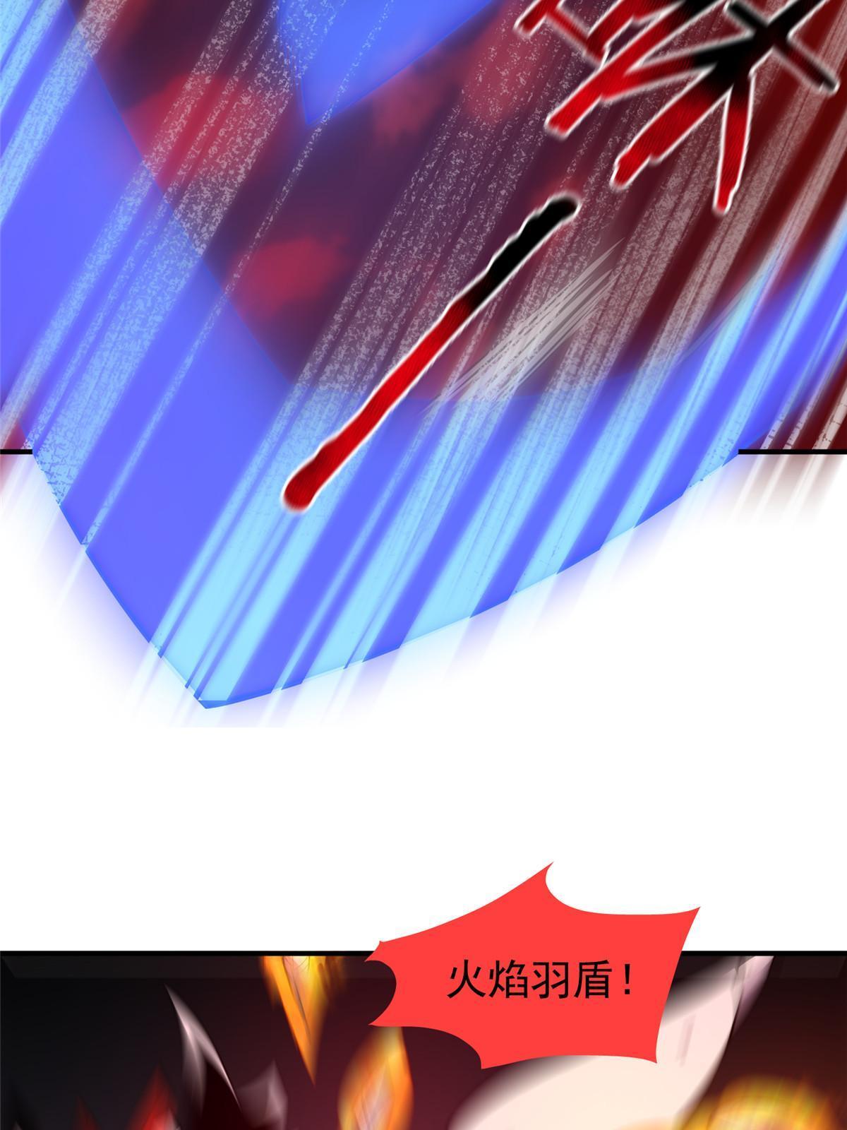 144 越来越中二的鸭子7
