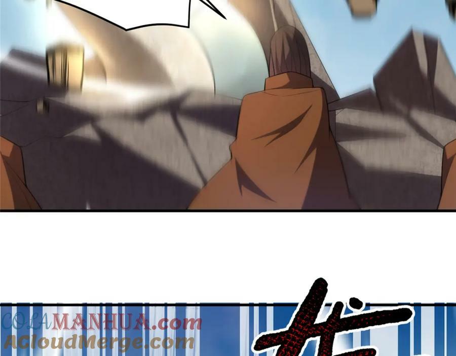 196 单方面碾压84