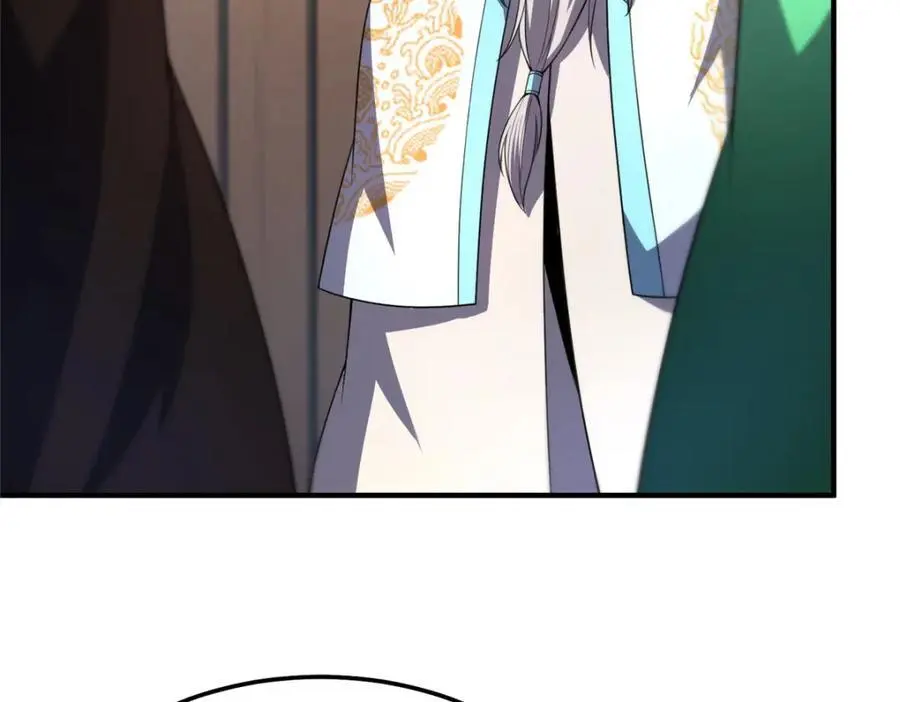 241 华夏准神？让我试试43