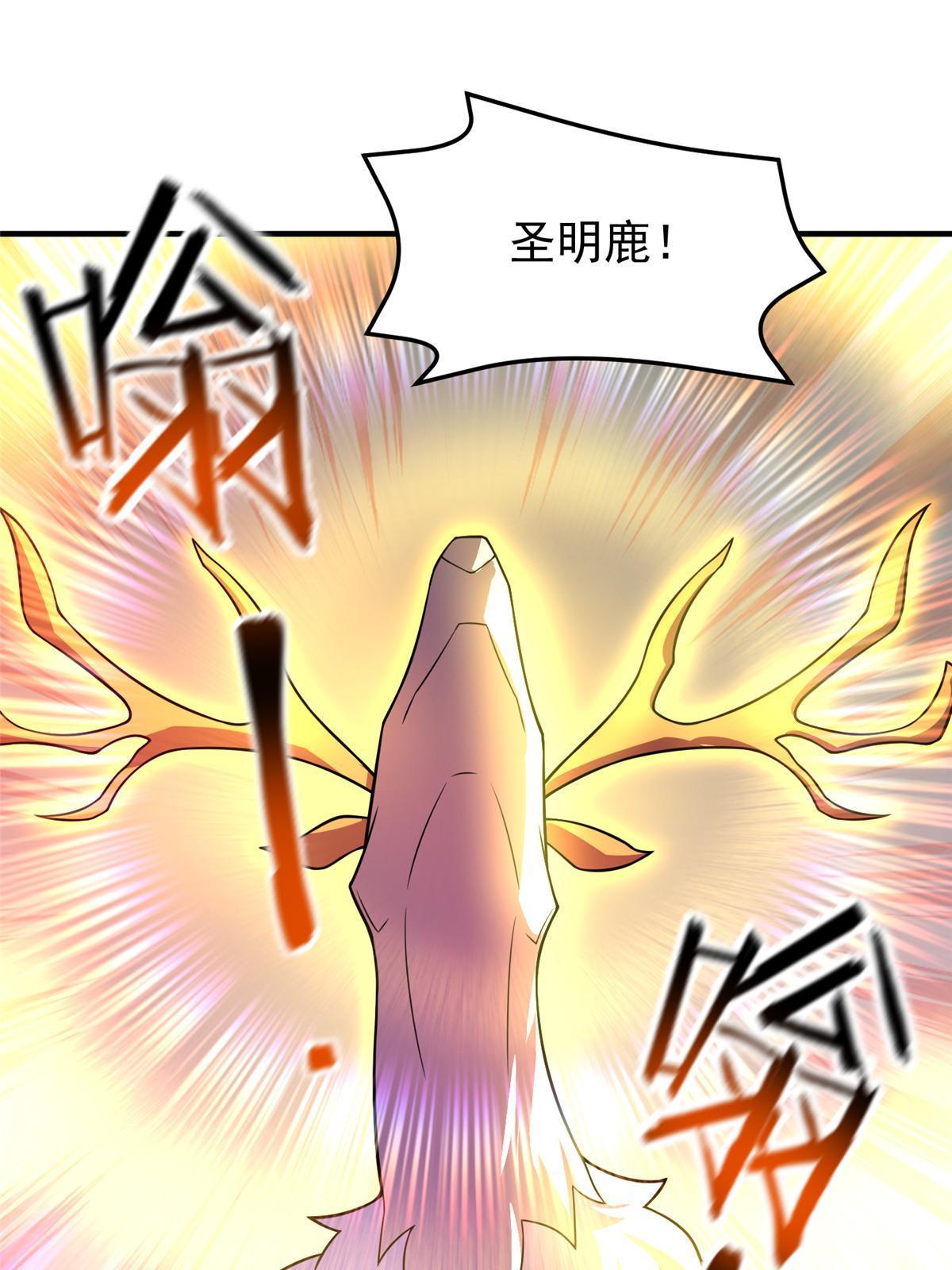 137 长平村58