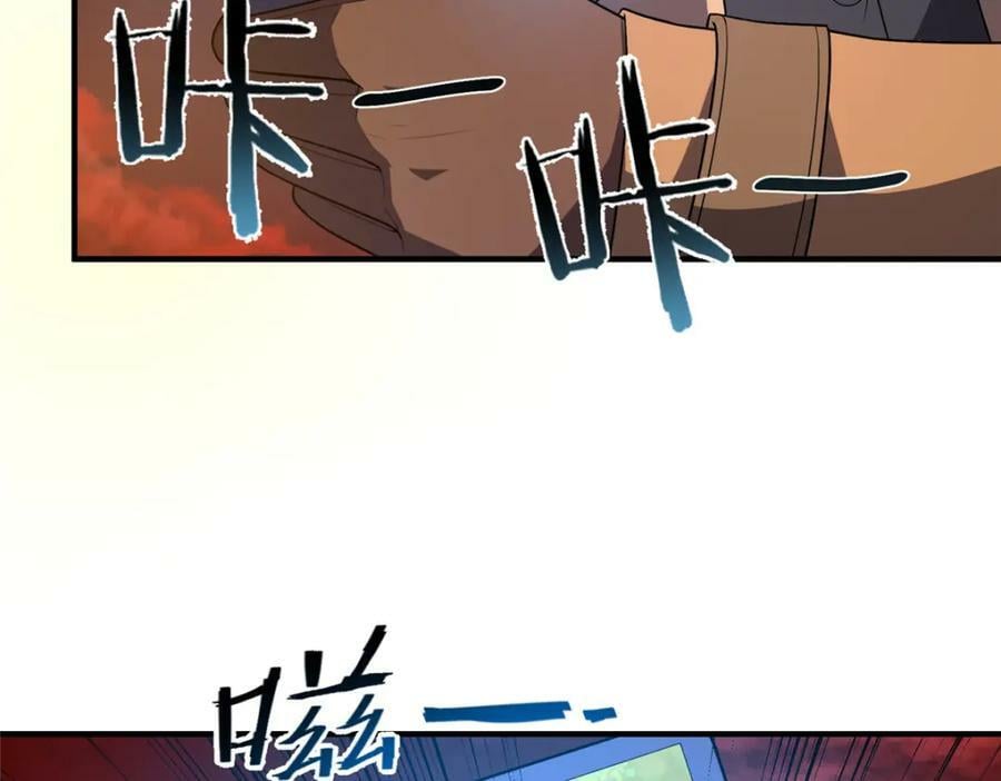 212 寻找迷宫之神95