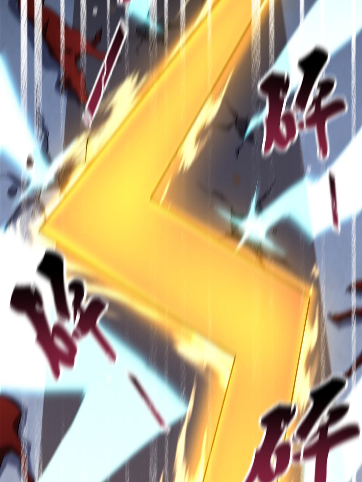 118 雷公和关公51