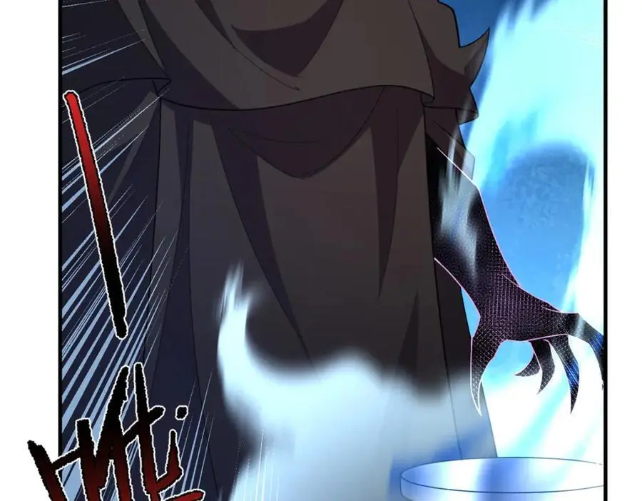 267 神涂117