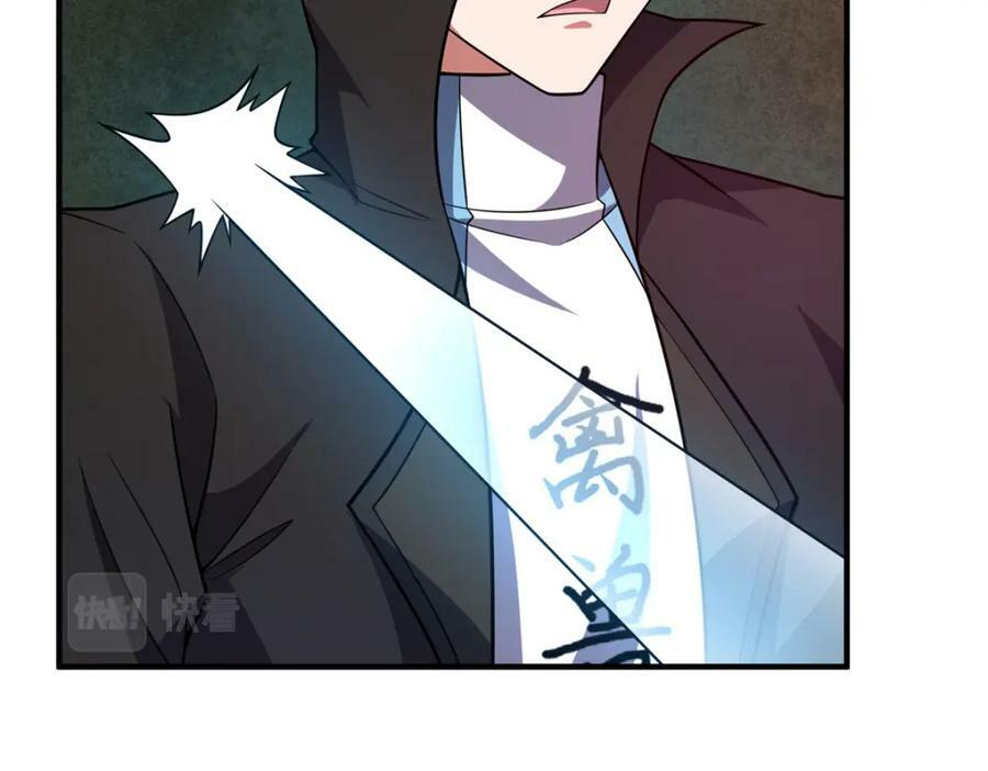 211 美杜莎的迷宫58
