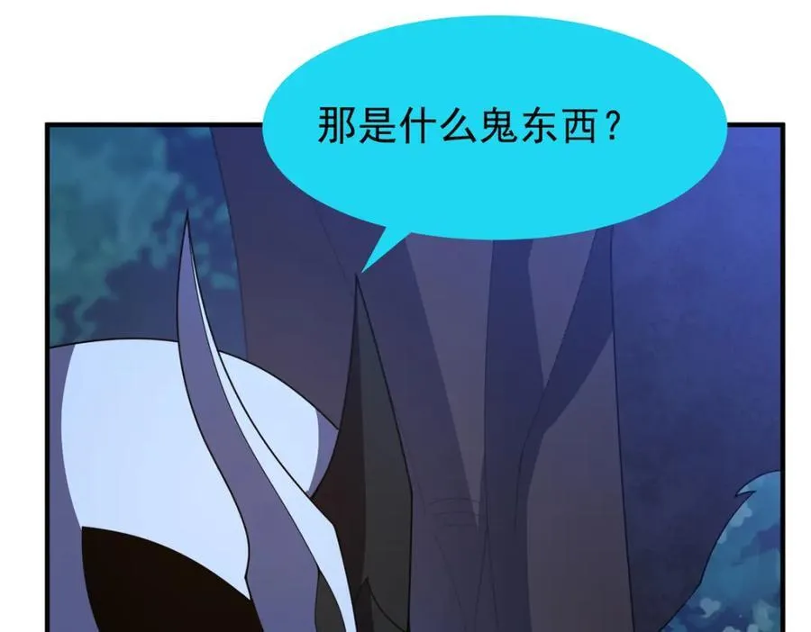 276 三头傻狗26