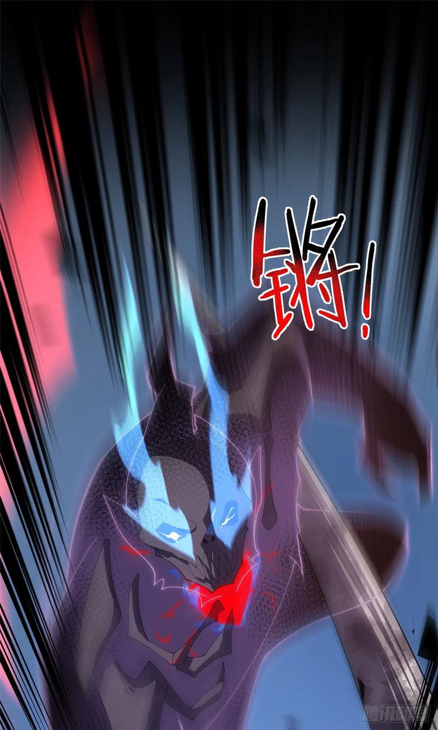 68 激战37