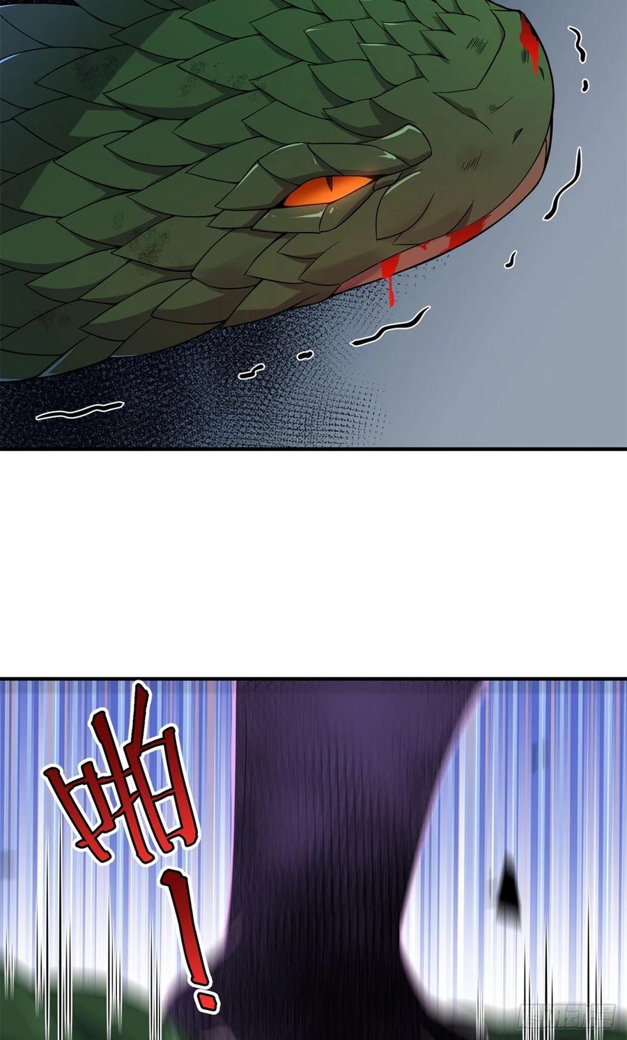 056 血丝心26