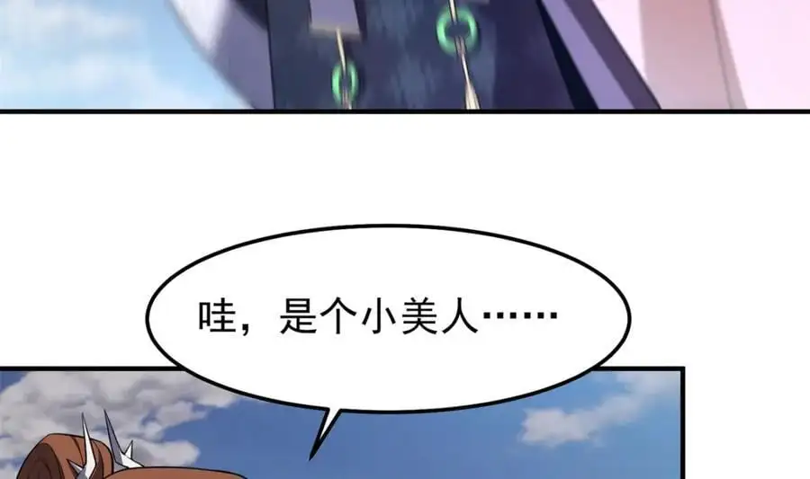 260 绿人打起来了69