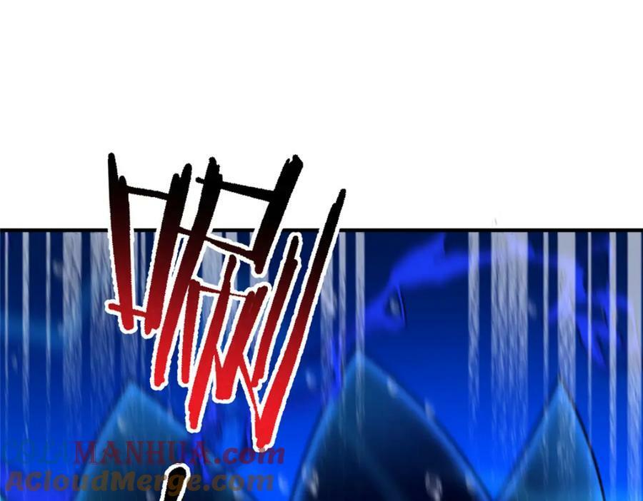 207 吞噬108